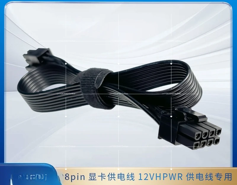 Graphics Card Dock 8pin Graphics Card Power Supply Line 12VHPWR Power Supply Line Dedicated