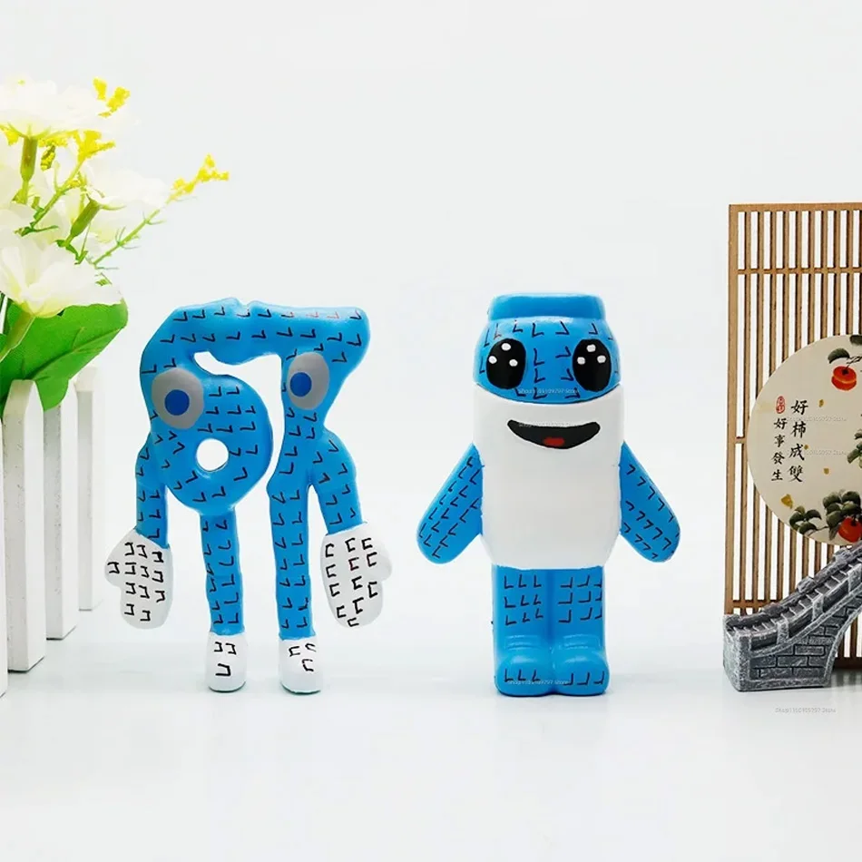 Anime STEAL A BRAINROT Shark Figura n. 9 House No.67 Doll Simpatici giocattoli Film Animali Giocattolo Ventole Gioco Compleanno per Halloween Regalo per bambini