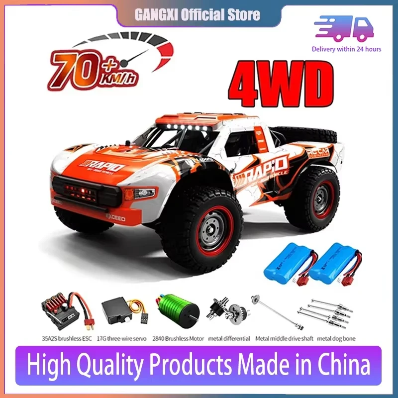 Rc Car Off Road 4x4 50km/h or 70km/h High Speed Brushless Motor Monster Truck 1/16 Desert/Snow Racing Drift Cars Toys for Boys