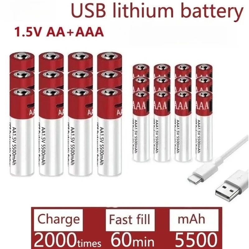 AA + AAA 1.5 فولت 5500 مللي أمبير بطارية ليثيوم أيون جديدة ذات سعة كبيرة من النوع C قابلة لإعادة الشحن مناسبة لساعات التنبيه والماوس