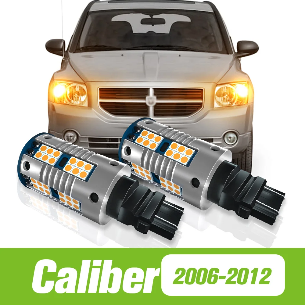 

2 шт. для Dodge Caliber 2006-2012 светодиодсветильник лампа поворота 2007 2008 2009 2010 2011 аксессуары