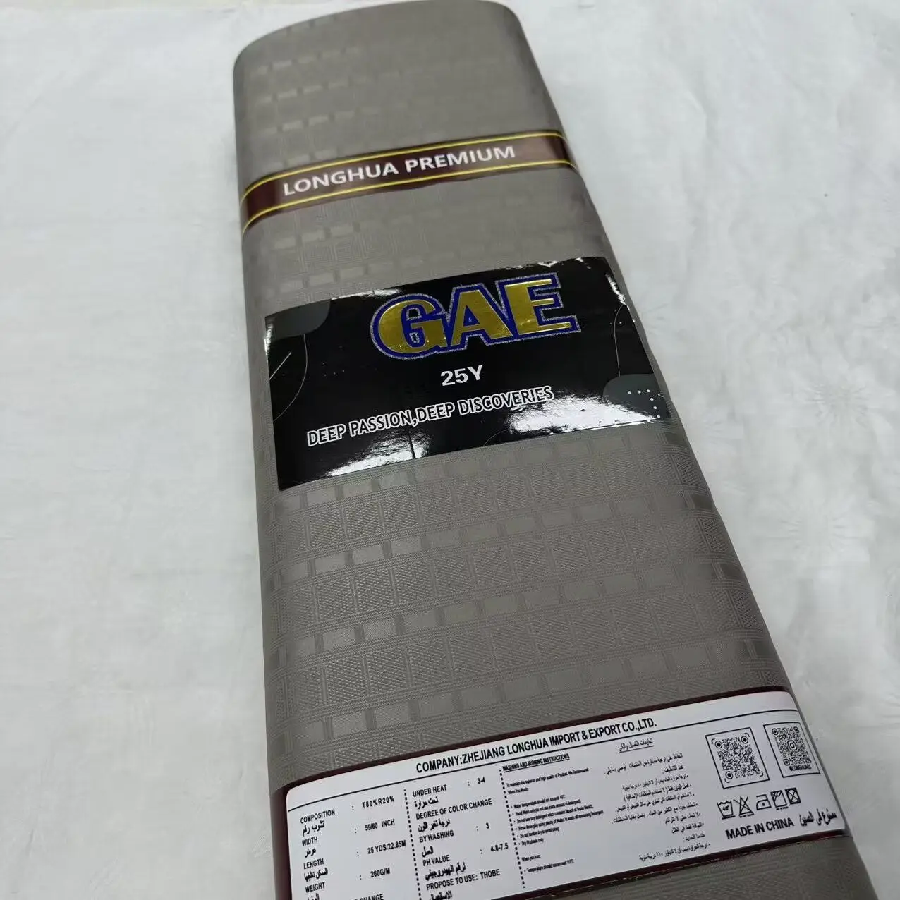 Tela de alta calidad para hombres, 5 yardas, 2025, nuevo diseño, ropa de senador africano, Material de traje para hombres, tela nigeriana TR para hombres para vestidos