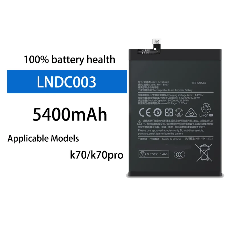 5500mAh High Capacity Replacement Battery For Redmi K70 K70 Pro Mobile Phone Long Standby Time Strong Endurance