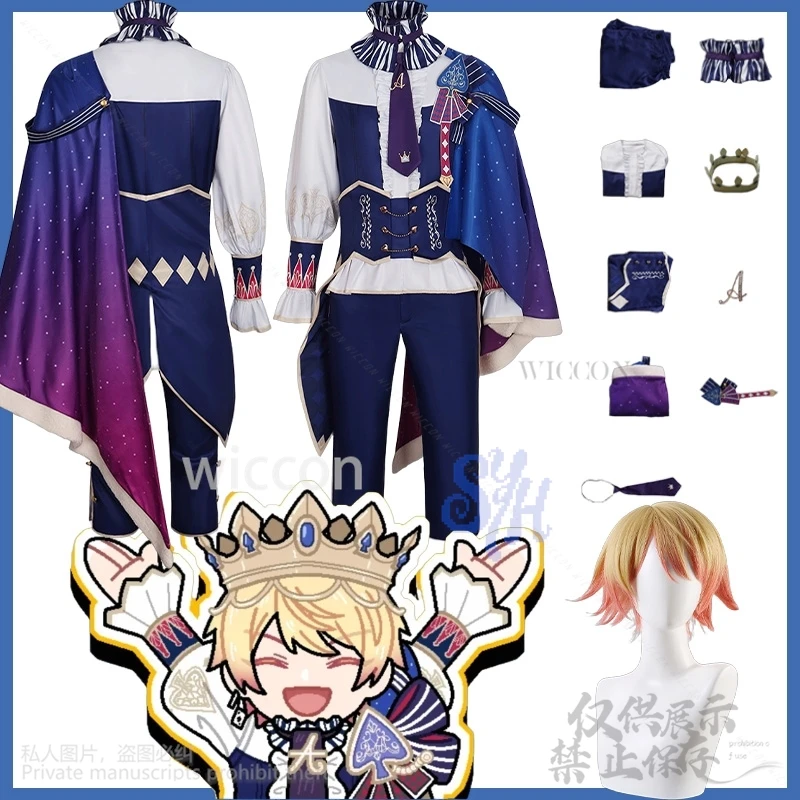 

Tenma Tsukasa Wonderlands Showtimes Cosplay Outfit - Prince Style Ornate Uniform Cape for Project Sekai Halloween Events
