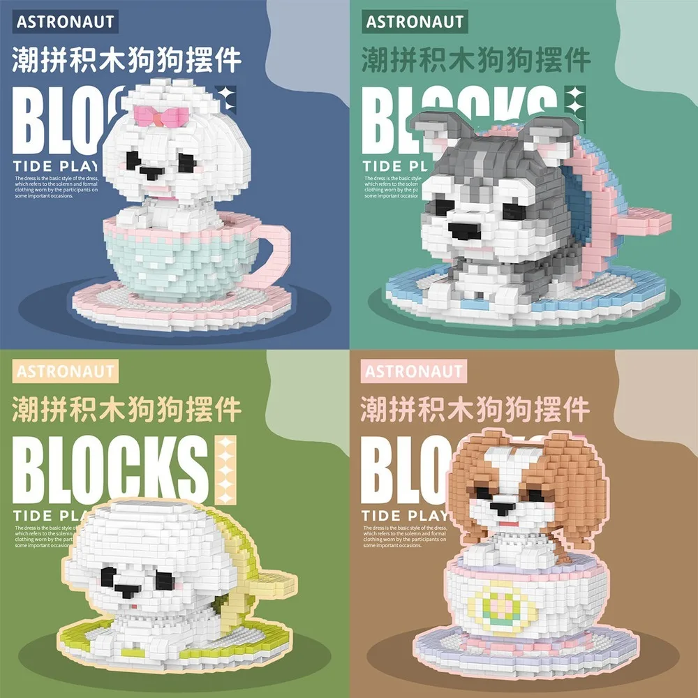 Micro Particle Building Blocks Tea Cup Dog Corgi Teddy Bichon Frise DIY Assembly Puzzle Model Ornament Home Tabletop Craft Gift