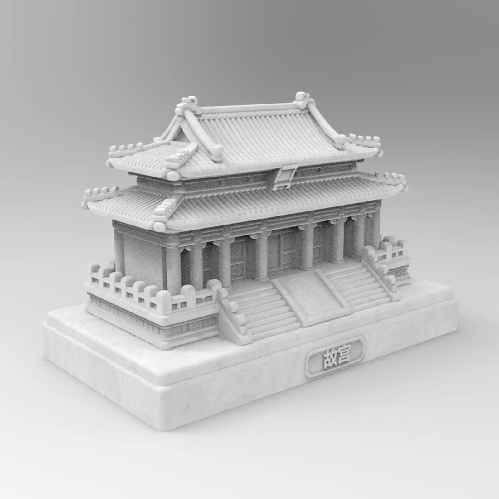 

Forbidden City Architectural Mold Large Scale Palace Resin/Concrete Statue, Plaster House Candle Mold, Chinese Heritage Decor