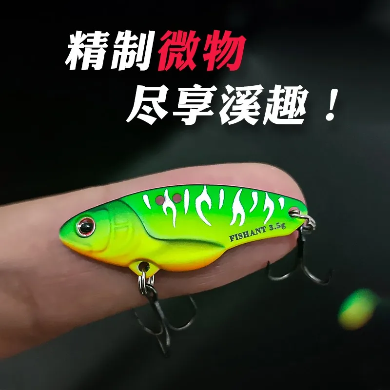 1pcs Xiaoyao2 Blade Lure 3.5g/5g/7g/10.5g Sinking Vibration Bait Artificial Vib For Bass Pike Perch Fishing Wobbler Fishing Lure