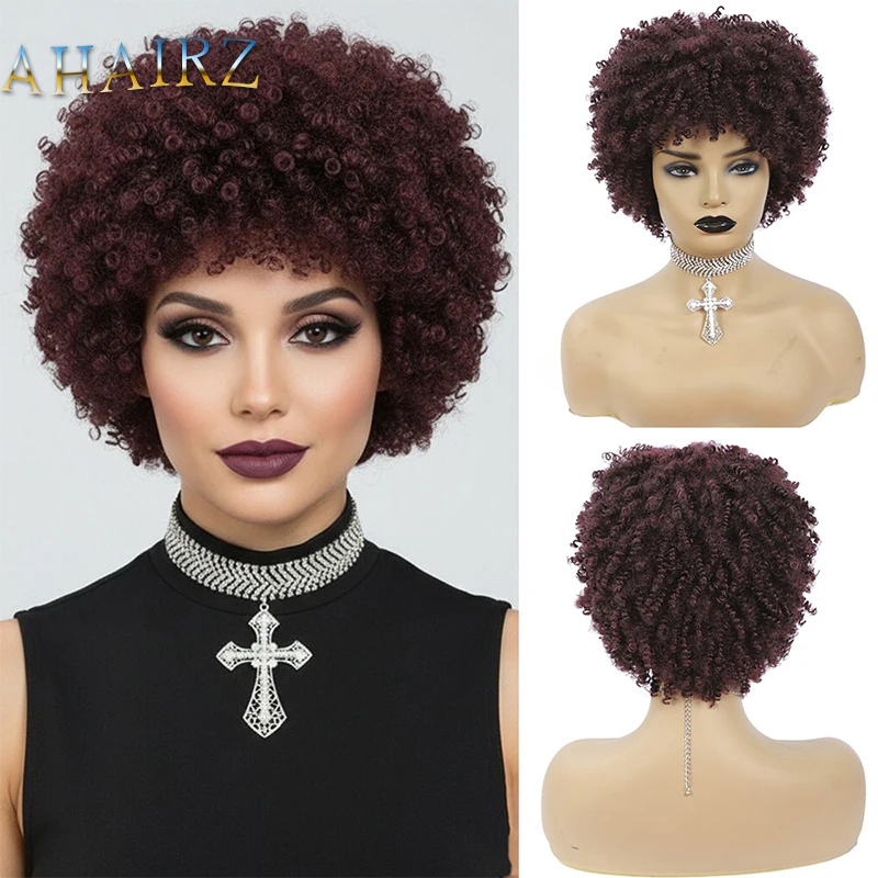 

Synthetic Short Kinky Curly Purple Wig with Bangs for Afro Women Cosplay Daily Party Fake Hair Heat Resistant