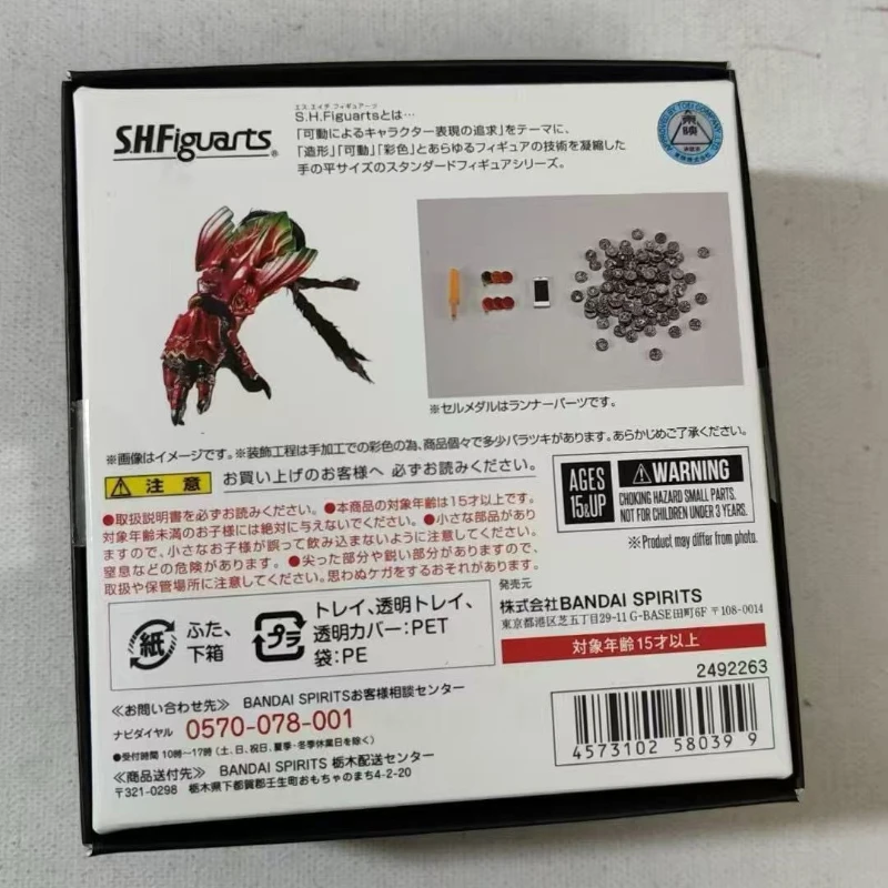 بقعة بانداي SHF نحت العظام الحقيقية ANKH اليد كامين رايدر Ooo Oz Sandan Anku نظام الطيور