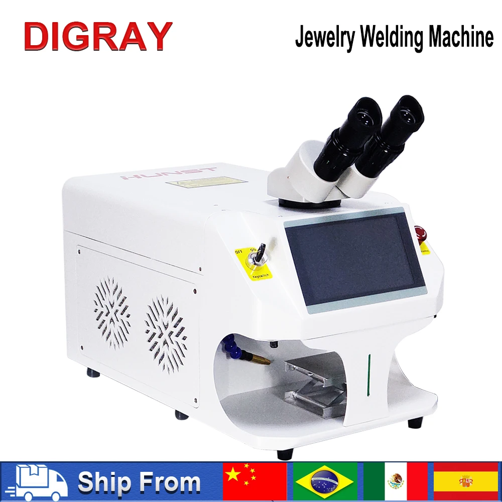 DIGRAY Jewelry Laser Welding Machine 80W Soldering Mini Portable Fiber Laser Welder for Gold Silver Titanium Rings Necklace Meta