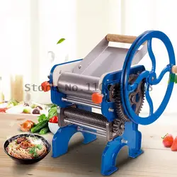 Model 150 Old-style Manual Noodle Machine Multi-function Household Noodle Press Dumpling Skin Rolling Machine Cast Iron Gear