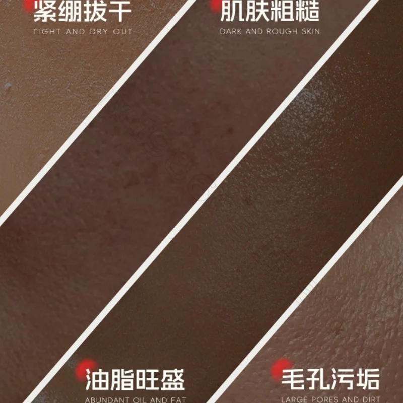 منظف للوجه من الأحماض الأمينية الكبريت الغروائي 150 جرام للتحكم في الزيوت العميقة وتفتيح لون البشرة لطيف وغير يشد ينظف المسام