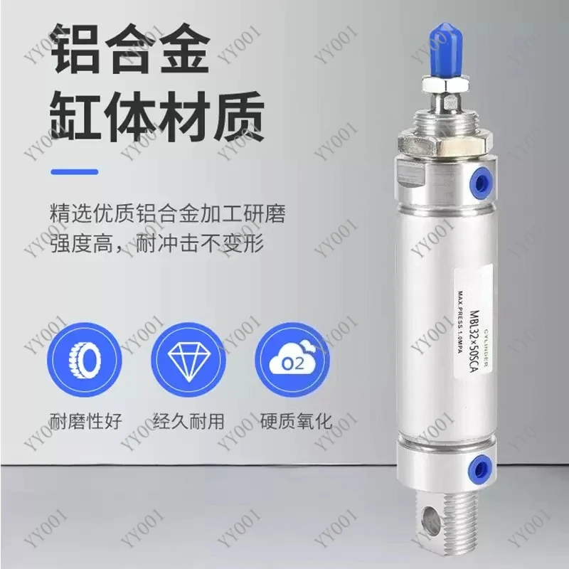 MAL32X25CA/20CA MAL32X50CA  MAL32X75CA AIRTAC aluminum alloy mini-cylinder MAL series pneumatic component