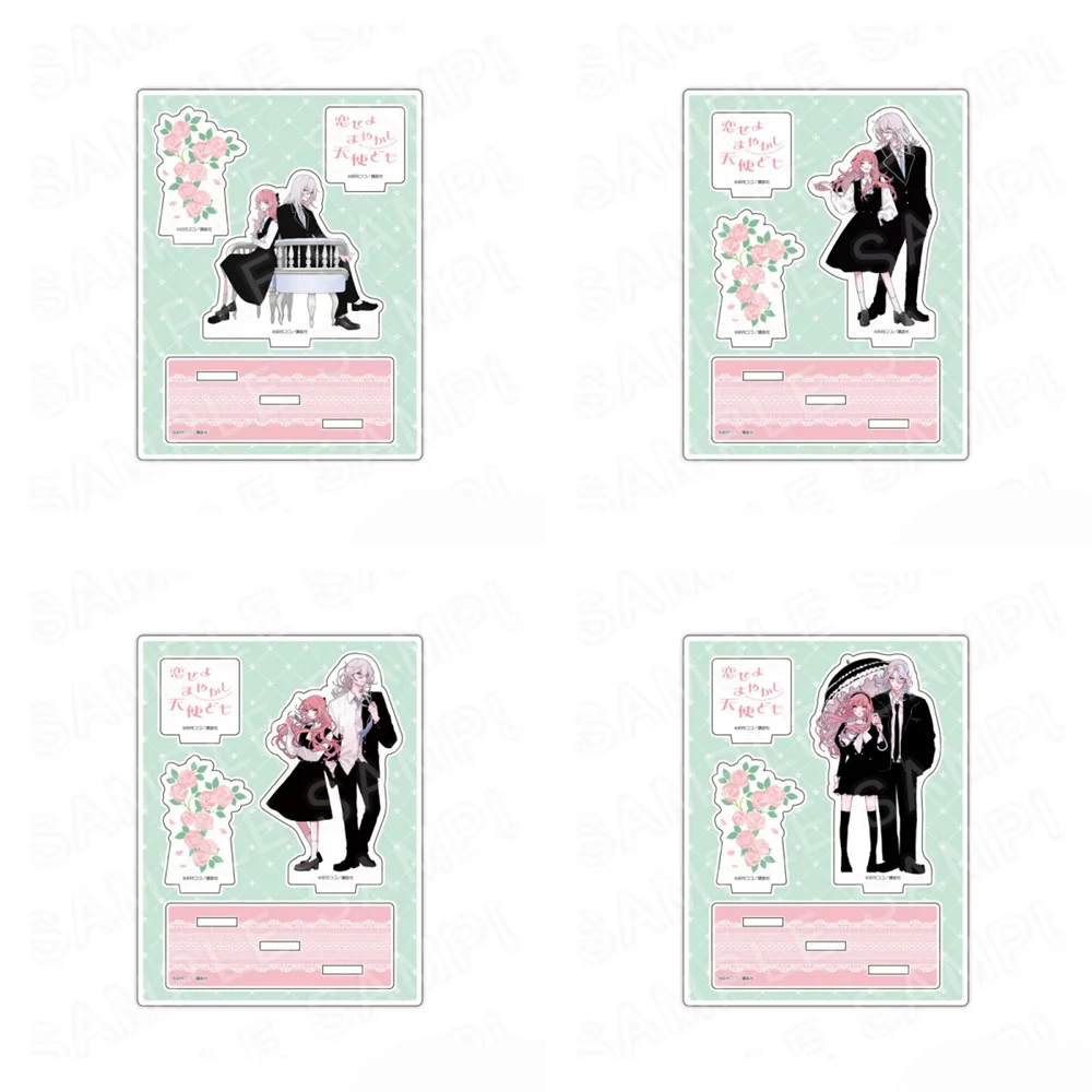

15CM Fall in Love, You False Angles Acrylic Stand Ornaments Keychain Decorations cosplay Accessories Christmas Gifts