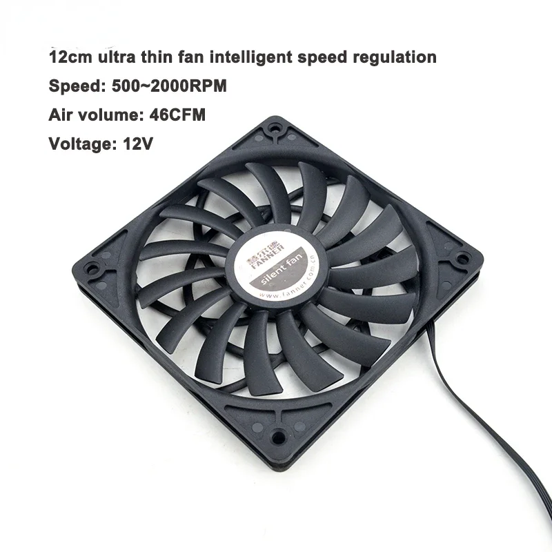 Ultra-thin 12mm Thickness Cooling Fan For ITX Case,120mm Gamer Cabinet PSU Cooler PWM 4PIN Temperature Control Mute 2000RPM