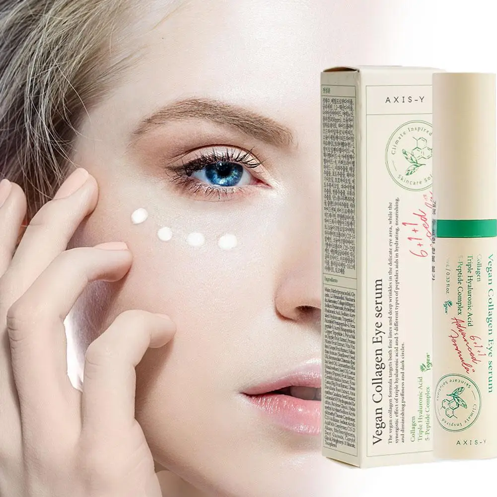 كريم مصل العين بالكولاجين مضاد للهالات السوداء أكياس العين عيون منتفخة إصلاح اشراق تشديد رفع ترطيب تحت أسطوانة العين #1