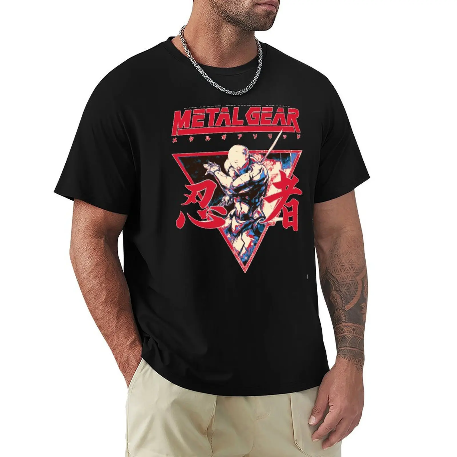 Gray Fox Option C 1 T-Shirt Fashion Casual Short Sleeve T-Shirt