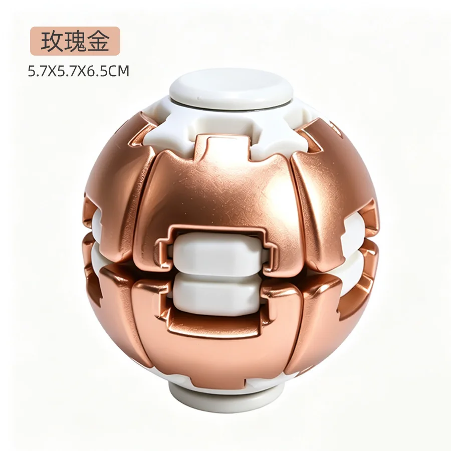 New Stress Relief Ball Spinning Toy Portable Magic Ball Finger Spinner Toy Decompression Artifact Anxiety Relief Children's Toys