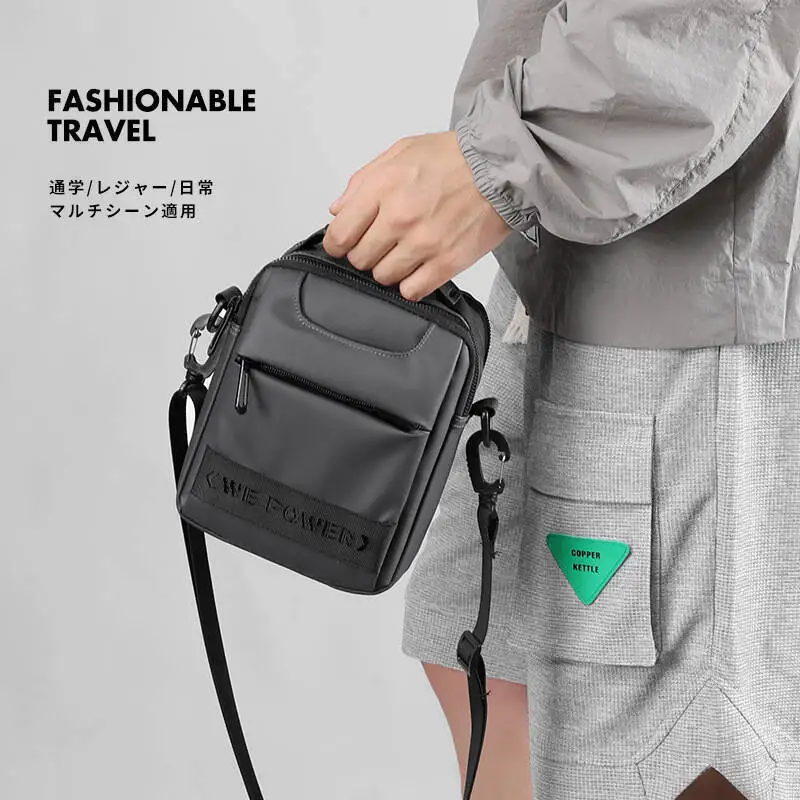 New Simple Men's Small Trendy Crossbody Wearable Backpack Belt Hanging Handheld Shoulder Bag Handbag Shoulder Bag Sac Elegant
