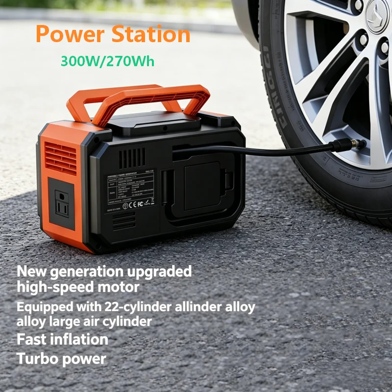 300W 270Wh Portable Outdoor Power Station | Charging, Inflation & Lighting All in One