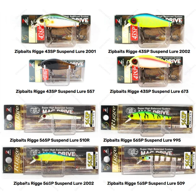 Japan Zipbaits RIGGE 90SP/70SP/56SP/43SP 90mm 9.8g/5g Lure
