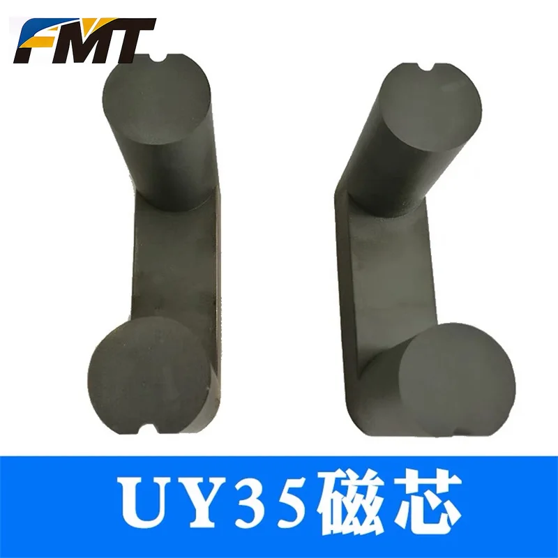 1pair High-power Welding Machine High Frequency Manganese Zinc Ferrite Anti-interference Inductor U Type Magnetic Core UY35