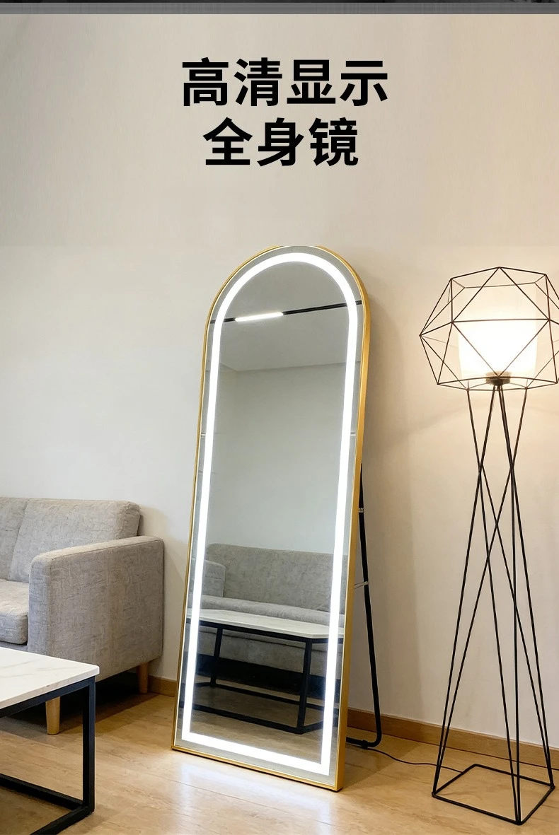 Напольное зеркало во весь рост – обзор и цена Floor Lamp Arched