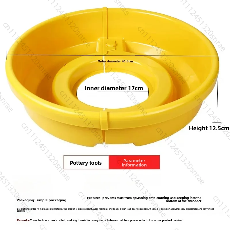 Durable splash-proof basin Removable potter's bowl