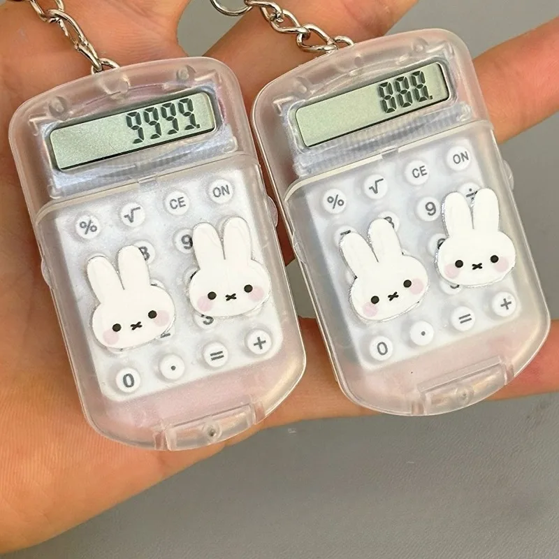 Cartoon Kawaii New Style Calculator Mini Mute Compact Portable Simple and Stylish Easy To Use Fine Workmanship Good Looks Miffy