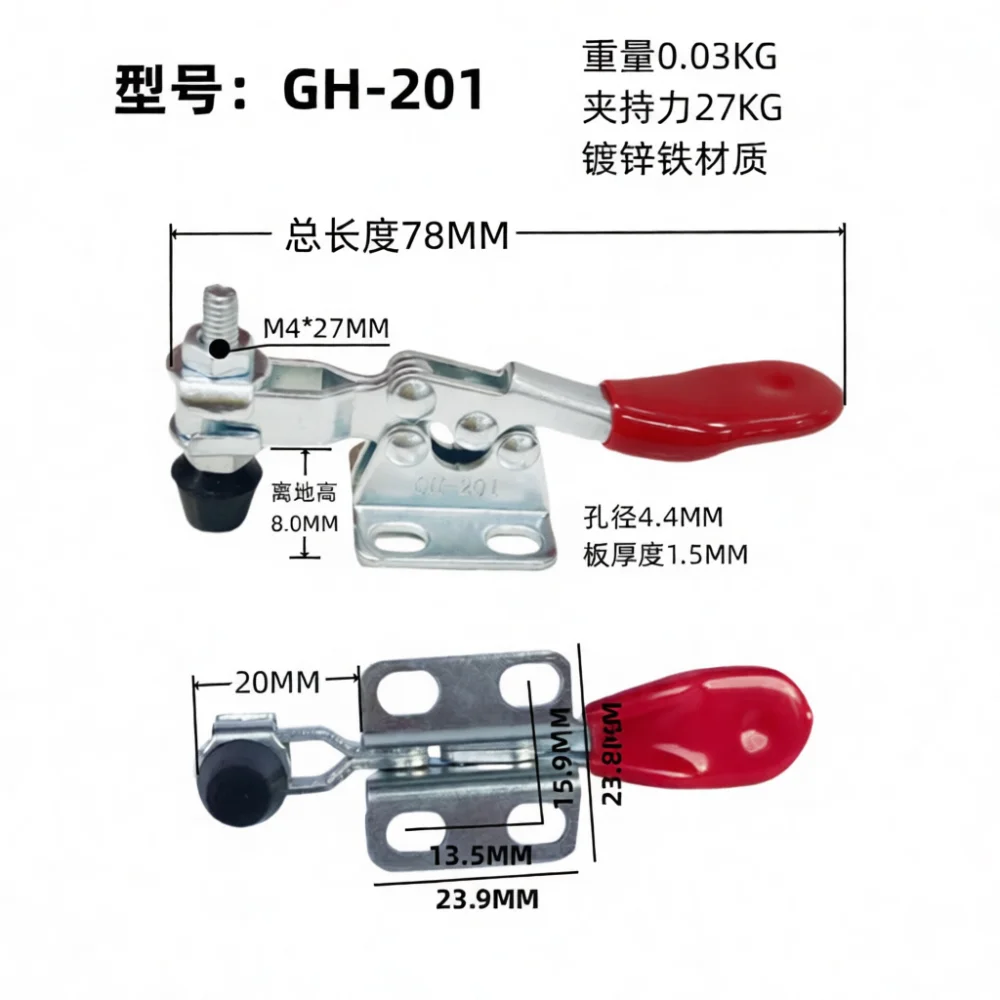 Compact Toggle Clamp Quick Rel - Tools For Woodworking Workshop review and price