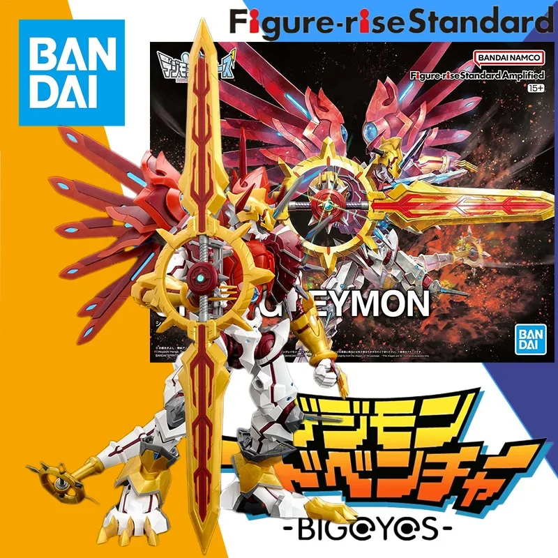 

In Stock Bandai Figure-rise Standard Amplified Digimon Adventure SHINEGREYMON Assembly AnimeAction Figure Model Toy Gift for Kid