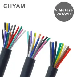 Cable Black 26AWG 0.12mm2 Copper Wire 2/3/4/5/6/7/8/10/12/14/16/20 Core Pins Control Signal Line RVV