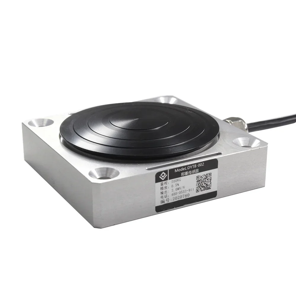 IN STOCK NEW DYTB-002 200kg  High Dynamic Response Frequency Car Bus Pedal Force Load Cell