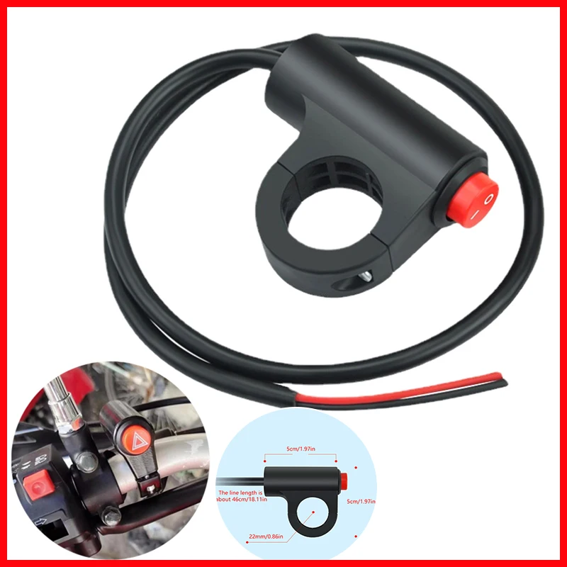 زر مفتاح ضوء خطر الدراجة النارية: فلاش مزدوج لمصباح الطوارئ إشارة المتعري