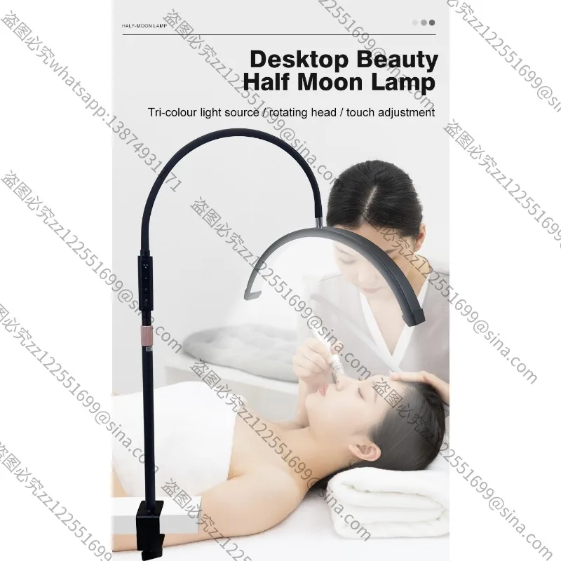 Suitable for Desktop Lights, Half MoonLights for Manicures, U-shaped Eye Protection and Embroidery Desk Lamps in Beauty Salons