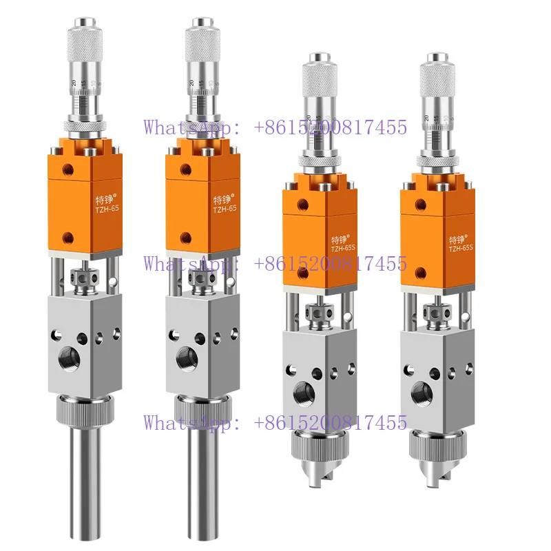 1PCS High frequency spray valve 65/65S pneumatic atomization spray glue alcohol ink paint three proof paint precision