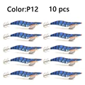 P12 10PCS