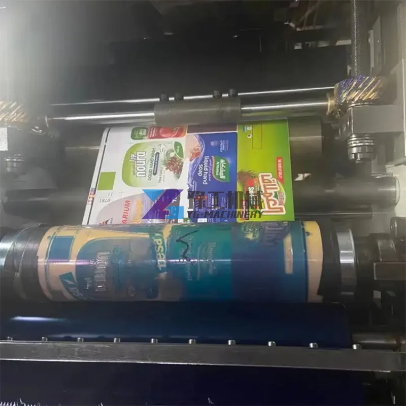 YG RY320 5 Color Label Paper Roll To Roll Flexo Printing Machine