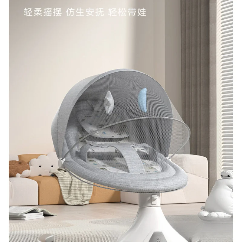 

Детское электрическое кресло-качалка для новорожденных, детская электрическая колыбель, успокаивающий артефакт, детское успокаивающее кресло для сна