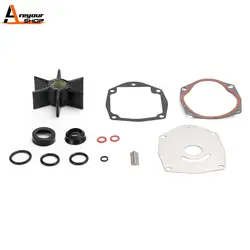Areyourshop Water Pump Impeller 43024A7 3570 46-46501 For MERCURY FORCE 90 120HP 1996 99