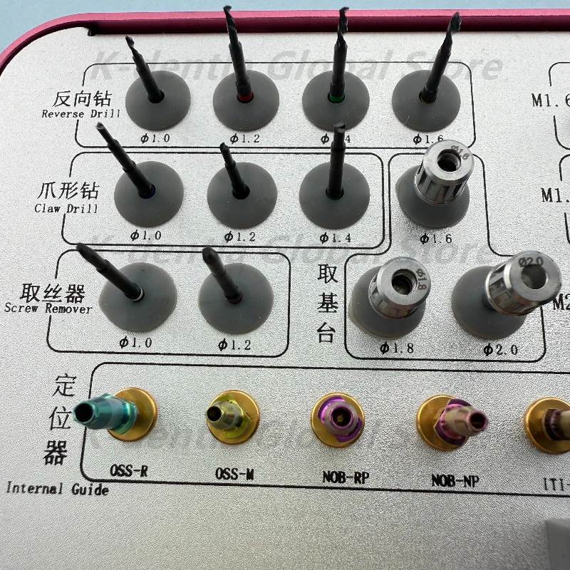 

Многофункциональный набор инструментов для зубных имплантатов со обратным сверлом, сверло для удаления винтов, внутреннее направляющее для реставрации зубов