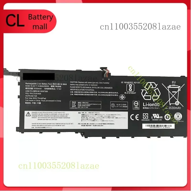 

Q Original 00HW029 SB10F46467 For Lenovo ThinkPad X1 Carbon Gen 4 ( 2016 ) Battery