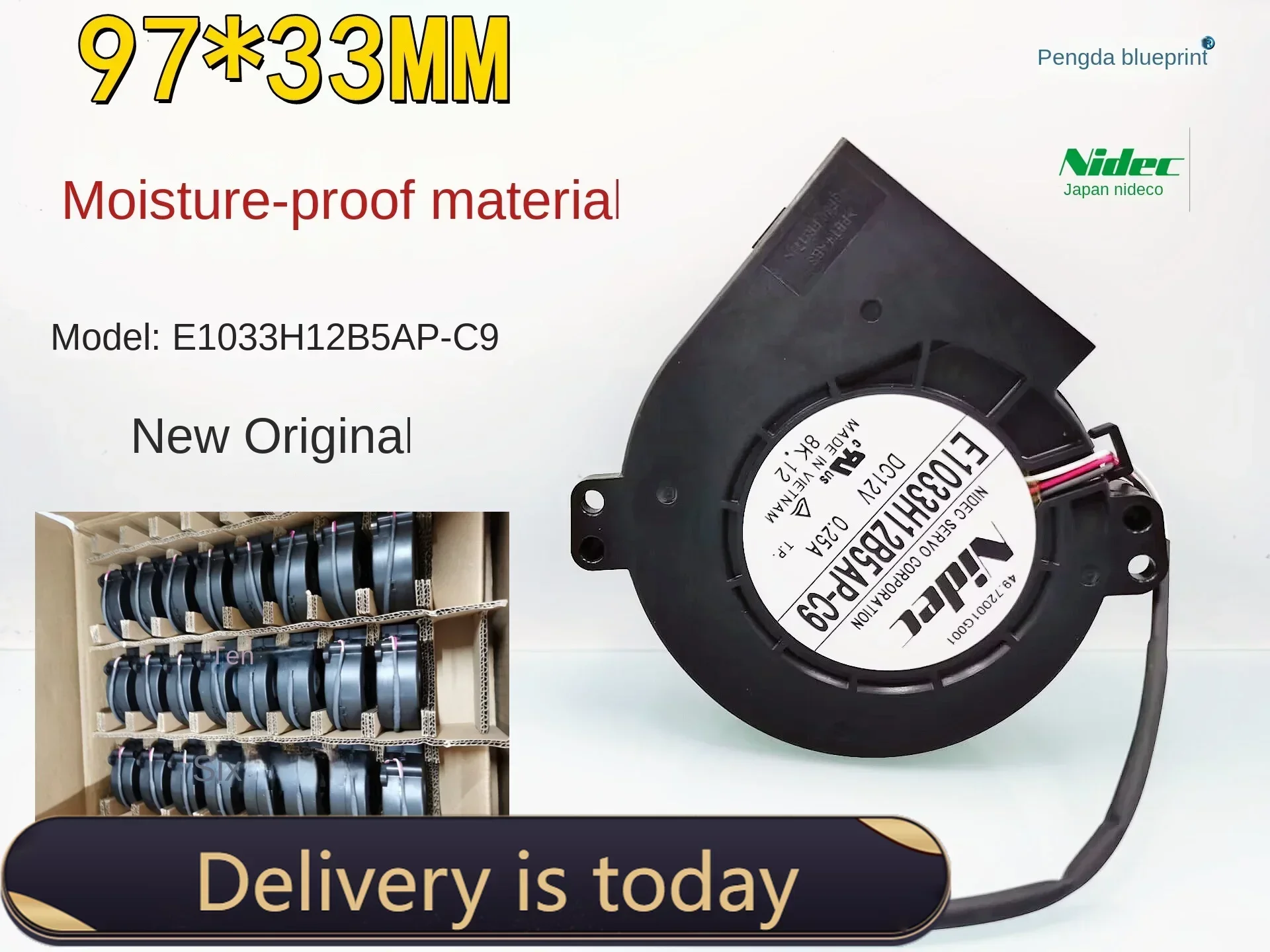 

pa Совершенно новый турбонагнетатель NIDEC с двойным шариком 9733 влагостойкий E1033H12B5AP-C9 12 В 0,25 А