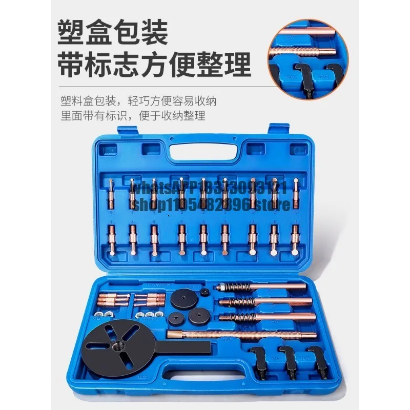 Puller bearing disassembly tool, special pulling and unloading roller hammer remover for three-jaw inner and outer shaft