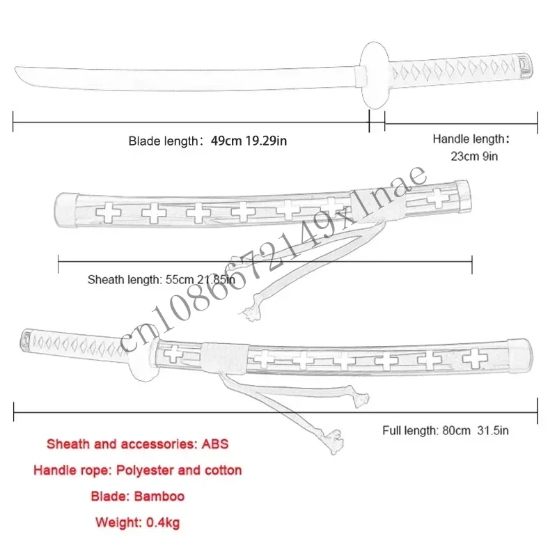 Sword 80Cm/ 31.5 