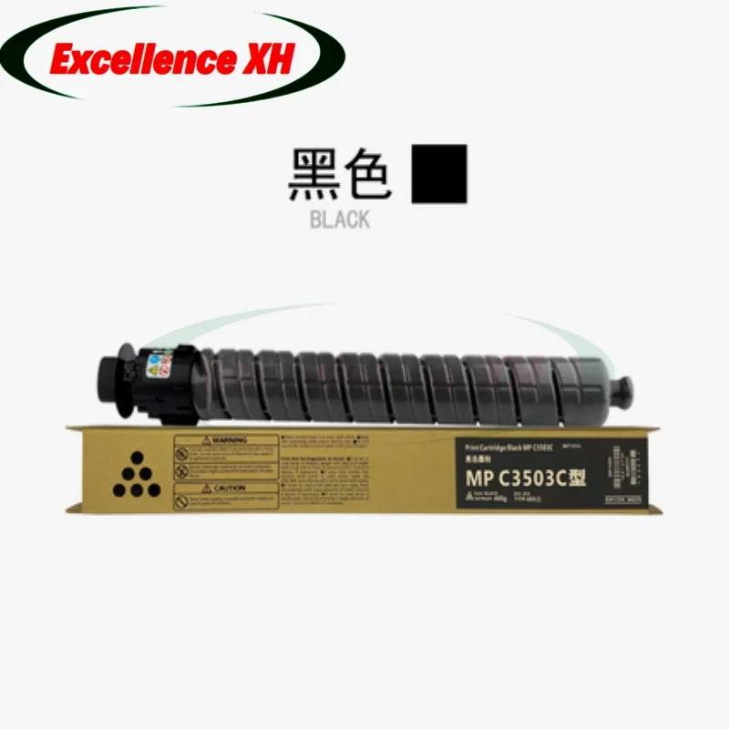 

1 шт. Тонер-порошок BK490g CMYK340g MPC3503v для Ricoh Aficio MPC3003 C3004 C3503 C3504 MPC3004, расходные материалы для копировальных аппаратов