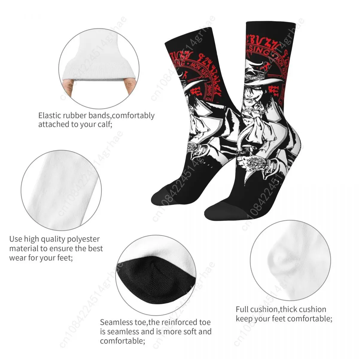 Hip-hop Hellsing Alucard Vampires Basketball Socks Polyester Long Socks for Unisex Breathable