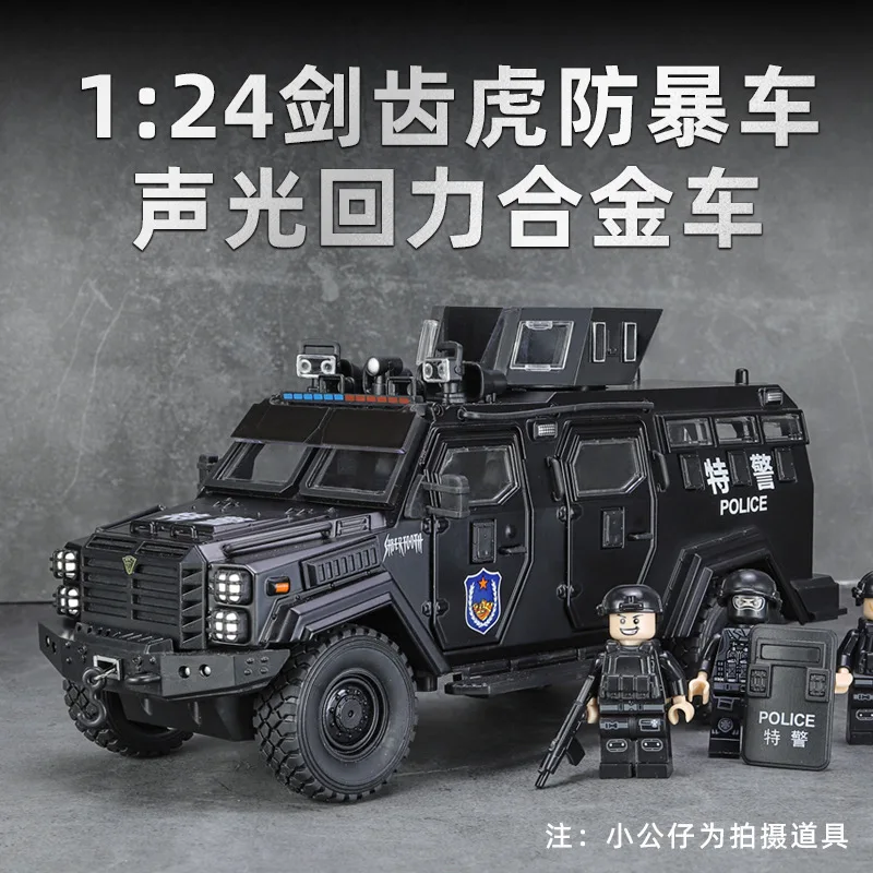 1:24 Swordtooth Tiger Explosion proof Car Alloy Military police Car Model Decoration Gift boys toy