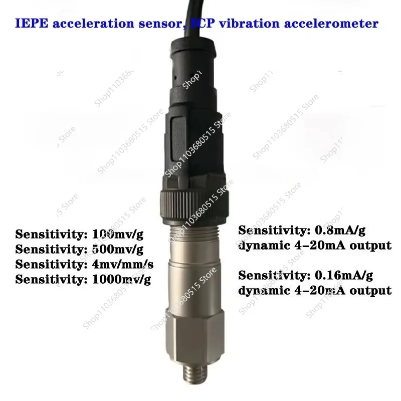 IEPE Vibration Accelerometer 100mv/g To 1000mv/g 0.5mg M6 Thread Industrial Sensor High Precision