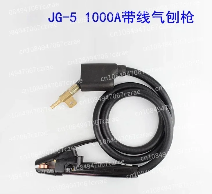 

Carbon arc gouging gun Gouging pliers Carbon arc gouging torch JG-3 800/1000A